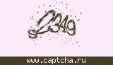 Защитный код