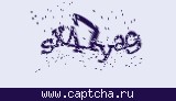 Защитный код