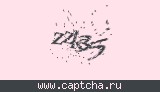 Защитный код