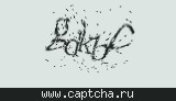 Защитный код