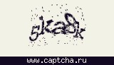 Защитный код