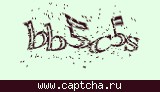Защитный код