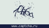 Защитный код
