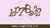 Защитный код