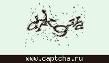 Защитный код