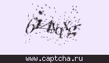 Защитный код
