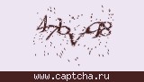 Защитный код