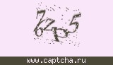 Защитный код