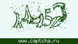 Защитный код