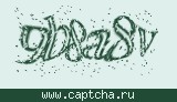 Защитный код