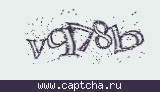 Защитный код