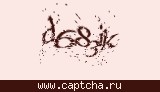 Защитный код