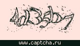 Защитный код