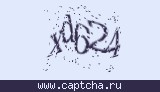 Защитный код