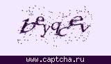 Защитный код