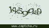 Защитный код