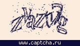 Защитный код