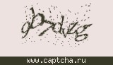 Защитный код