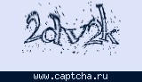 Защитный код