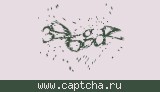 Защитный код