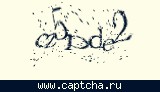 Защитный код