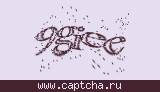 Защитный код