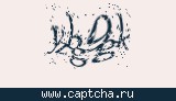 Защитный код