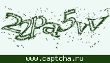 Защитный код