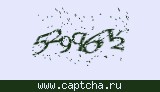 Защитный код