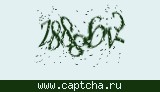 Защитный код
