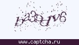 Защитный код