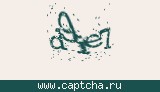 Защитный код