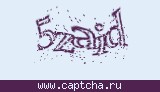 Защитный код
