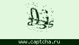 Защитный код