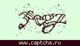 Защитный код