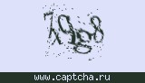 Защитный код