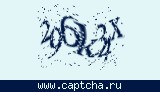 Защитный код