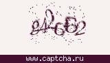 Защитный код