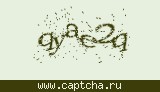Защитный код