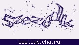 Защитный код