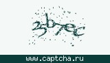 Защитный код