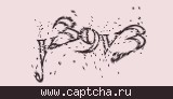Защитный код