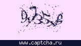 Защитный код