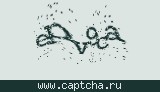 Защитный код
