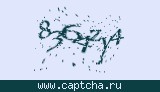 Защитный код