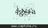 Защитный код
