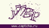Защитный код