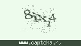 Защитный код
