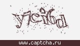 Защитный код
