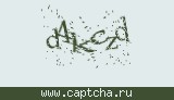 Защитный код